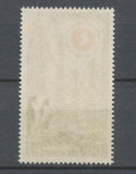 1963 Colonie Française TAAF PA N°7. Neuf luxe ** TB. Cote 165€ E4089
