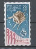 1965 Colonie Française TAAF PA N°9 Centenaire UIT luxe ** TB Cote 290€ E4091