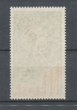 1965 Colonie Française TAAF PA N°9 Centenaire UIT luxe ** TB Cote 290€ E4091