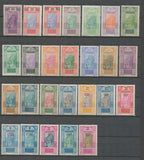 1922-25 Colonies Françaises GUINEE N°81 à106 Neuf * TB. Cote 77€ E4093