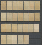 1922-25 Colonies Françaises GUINEE N°81 à106 Neuf * TB. Cote 77€ E4093