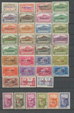 Colonies Françaises LA REUNION Série FRANCE LIBRE N°187 à 232 + PA N**/*  E4123