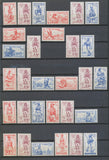 Colonies Françaises Grande série coloniale Défense de l'empire 72 TP Neuf* E4124