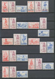 Colonies Françaises Grande série coloniale Défense de l'empire 72 TP Neuf* E4124