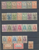 Colonies Françaises Cote des Somalis Série France Libre N°204-233 Sauf 231 E4126