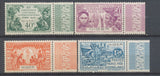 Colonie NIGER Exposition Internationale de PARIS 1931 N°53-56 Neuf ** E4138