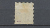 France Colonie émissions générales Alphée Dubois N59 1f olive oblitéré TB E4150