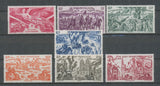 1946 Colonie Française Afrique équatoriale Fse PA N°43 à 49 Neuf* TB E4159