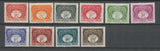 1947 Colonie Française Afrique Occidentale Taxe N°1 à 10  Neuf * E4166