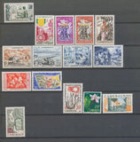 Colonie Française Cameroun 1950-1959 N°295 à 309 Neuf * TB E4177
