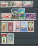 1950-65 Colonie Française Comores Poste Aérienne N°1 à 14  Neuf **/* E4184