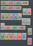 1924-1930 Colonie Française Moyen CONGO lot de 28 timbres Neuf **/* E4187