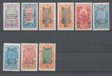 1924-1927 Colonie Française Moyen CONGO N°89/92 et 100 à 104 Neuf **/obl E4188