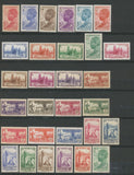 Colonie Française Cote D'ivoire entre N° 109 à 174, 45 valeurs Neuf *  TB E4194