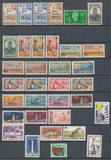 Colonie Française Cote des Somalis 33 timbres entre N°191 et 290  Neuf * E4201