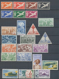 1943-1965 Colonie Française Cote des Somalis PA N° 1 à 42  N**/* TB E4203