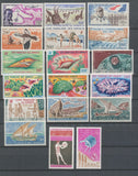 1943-1965 Colonie Française Cote des Somalis PA N° 1 à 42  N**/* TB E4203