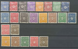 1915-38 Colonie Française Cote des Somalis Séries Taxe entre 1 et 43, B/TB E4204