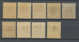 1912 Colonie Française DAHOMEY N°33 à 42 sauf 41. Neuf * E4205