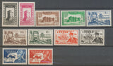 1949 Colonie Française FEZZAN série N° 43 à 53.  11 valeurs E4213