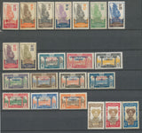 Colonie Française Gabon N°81 et N°88 à 107 22 timbres. Neuf * TB.   E4219