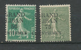 1924 Colonie Française Grand Liban  N°3 et 4 surcharge très déplacée. TB.  E4222