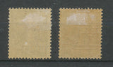 1924 Colonie Française Grand Liban  N°3 et 4 surcharge très déplacée. TB.  E4222