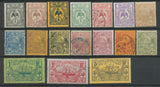1905-07 Colonie Française Nouvelle Calédonie série N°88 à 104 neuf */obl E4241