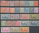 1915-21 Colonie Française Nouvelle Calédonie lot N°110 à 138 neuf */obl E4242