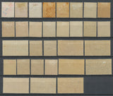 1915-21 Colonie Française Nouvelle Calédonie lot N°110 à 138 neuf */obl E4242