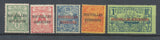 1908 Colonie Française Nouvelles Hébrides N°1 à 5 neuf *.  E4248