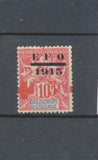1915 Colonie Française Océanie Croix Rouge N°39f +5 sur 10c Croix à cheval E4250