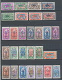 1924-27 Colonies françaises OUBANGUI Timbres N°43 à 74 Neuf * B/TB  E4262