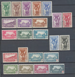 1938 Colonies françaises  SENEGAL Lot de 23 tp entre N°144 et N°186 N*/obl E4280