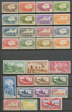 1935-42 Colonies françaises  SENEGAL Poste Aérienne N°1 à 30 Sauf N°12. N* E4283