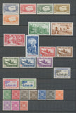 Colonies Françaises SOUDAN Séries Poste Aérienne et Taxes Neuf * B/TB. E4288