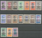 1916 Colonies Françaises TOGO N°84 à 100 Neuf * B/TB. Cote 85€. E4292
