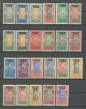 1921-25 Colonie Française TOGO séries N°101 à 123. Neuf * B/TB E4293