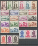 1941 Colonie Française TOGO séries N°182 à 207. Neuf *, B/TB E4296