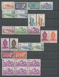 1941-44 Colonie Française TOGO séries N°211 à 235. Neuf *, B/TB E4297