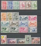 1947-56 Colonie Française TOGO N°236 à 259. Neuf *, B/TB E4298