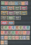 1921-47 Colonies Françaises TOGO Série TAXE N°1 à 47 Neuf * B/TB Complet E4300