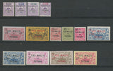 1922-27 Colonies Françaises WALLIS ET FUTUNA N°26 à 39 Neuf * B/TB E4301