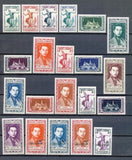 1951 Royaume du Cambodge timbres N°1 à 21 N* TB. Cote 150€ E4307