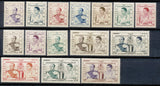 1955 Royaume du Cambodge timbres série N°42 à 56 N* TB. Cote 34 € E4309