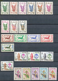 1953-64 Royaume du Cambodge Timbres PA N°1 à 27 N**/* TB. Cote 132.20 € E4310