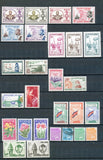 1958-65 Royaume du Cambodge Lot entre N°72 et 163. Neuf **/*/obl TB E4311