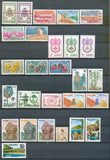 1958-65 Royaume du Cambodge Lot entre N°72 et 163. Neuf **/*/obl TB E4311