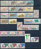 1960/65 République du Cameroun lot de 84 timbres neuf**/* TB  E4312