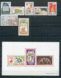 1960/65 République du Cameroun lot de 84 timbres neuf**/* TB  E4312